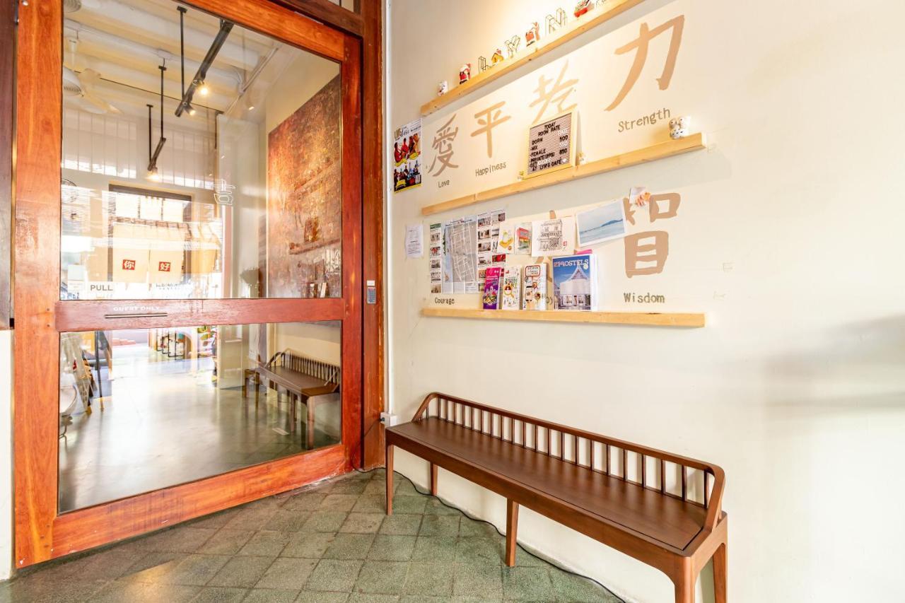 Yu Cafe Hostel Songkhla Dış mekan fotoğraf